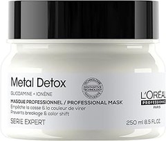 ¿Con qué frecuencia deberías usar una mascarilla capilar hidratante?