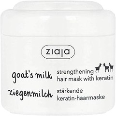 Mejores mascarillas capilares nutritivas para tratar el frizz