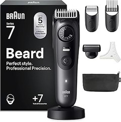Perfiladoras de pelo para acabados